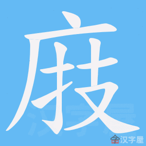 ���롷�ı�˳����д�ֶ�����ʾ