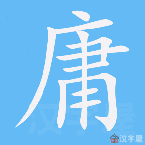 ��ӹ���ı�˳����д�ֶ�����ʾ