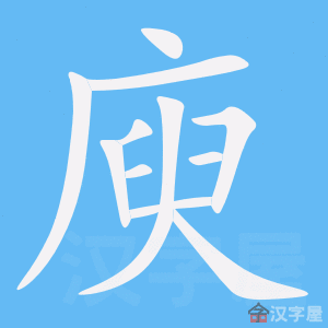 ���ס��ı�˳����д�ֶ�����ʾ