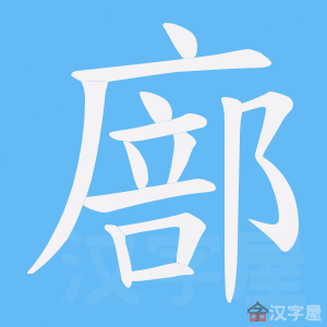 ���E���ı�˳����д�ֶ�����ʾ