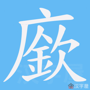 ���Q���ı�˳����д�ֶ�����ʾ