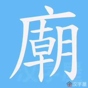 ���R���ı�˳����д�ֶ�����ʾ