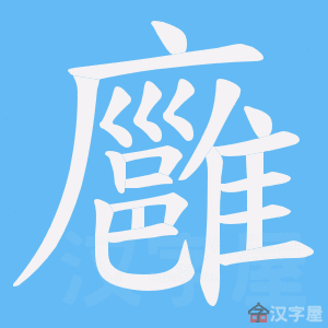 ���b���ı�˳����д�ֶ�����ʾ