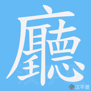 ���d���ı�˳����д�ֶ�����ʾ