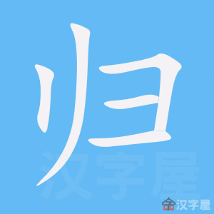 ���顷�ı�˳����д�ֶ�����ʾ