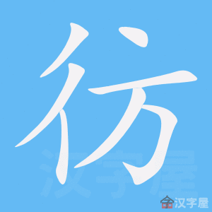 ���ݡ��ı�˳����д�ֶ�����ʾ