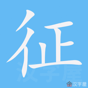 �������ı�˳����д�ֶ�����ʾ