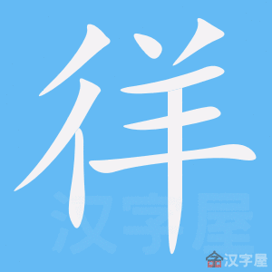 ���ࡷ�ı�˳����д�ֶ�����ʾ