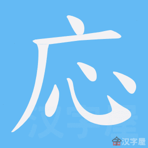 ���꡷�ı�˳����д�ֶ�����ʾ