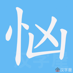 �������ı�˳����д�ֶ�����ʾ