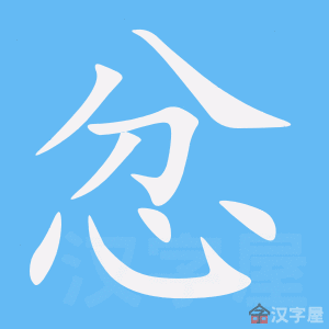 ���ޡ��ı�˳����д�ֶ�����ʾ