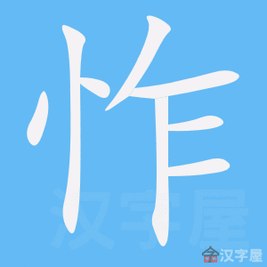 �������ı�˳����д�ֶ�����ʾ