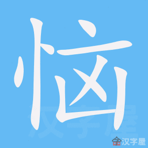 ���ա��ı�˳����д�ֶ�����ʾ