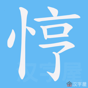 �������ı�˳����д�ֶ�����ʾ