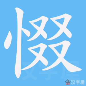 �������ı�˳����д�ֶ�����ʾ