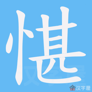 ���ס��ı�˳����д�ֶ�����ʾ