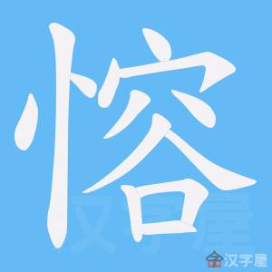 ���򡷵ı�˳����д�ֶ�����ʾ