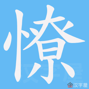 �������ı�˳����д�ֶ�����ʾ