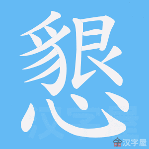 �������ı�˳����д�ֶ�����ʾ