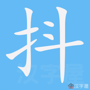 �������ı�˳����д�ֶ�����ʾ