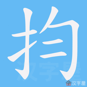 ���l���ı�˳����д�ֶ�����ʾ