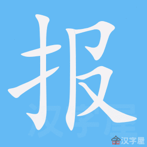 �������ı�˳����д�ֶ�����ʾ