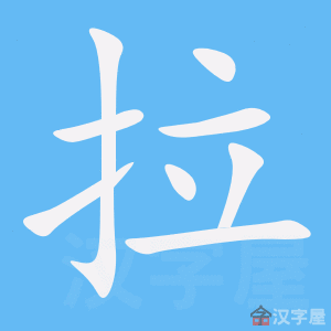 �������ı�˳����д�ֶ�����ʾ