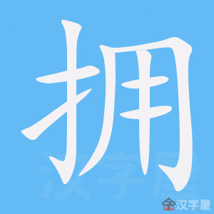 ��ӵ���ı�˳����д�ֶ�����ʾ