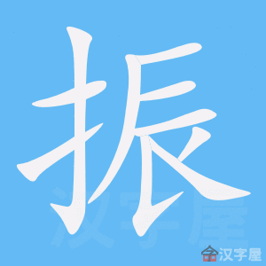 ���񡷵ı�˳����д�ֶ�����ʾ