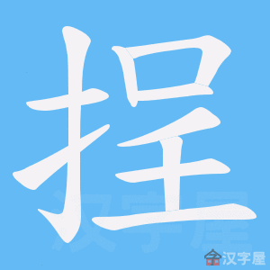 �������ı�˳����д�ֶ�����ʾ