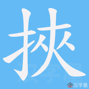 �������ı�˳����д�ֶ�����ʾ