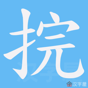 ���¡��ı�˳����д�ֶ�����ʾ