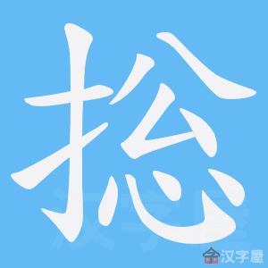 ���֡��ı�˳����д�ֶ�����ʾ