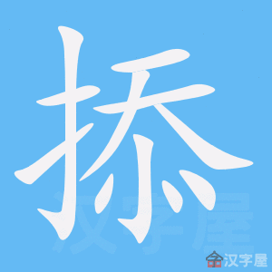 ���ݡ��ı�˳����д�ֶ�����ʾ