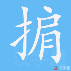 ���硷�ı�˳����д�ֶ�����ʾ