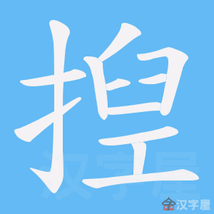 ���I���ı�˳����д�ֶ�����ʾ