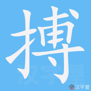 �������ı�˳����д�ֶ�����ʾ