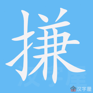 �������ı�˳����д�ֶ�����ʾ