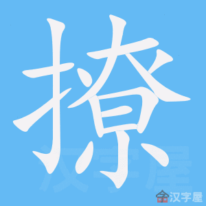 ���á��ı�˳����д�ֶ�����ʾ