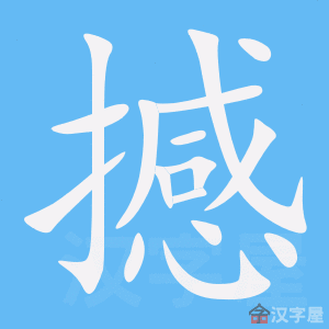 �������ı�˳����д�ֶ�����ʾ