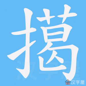 �������ı�˳����д�ֶ�����ʾ