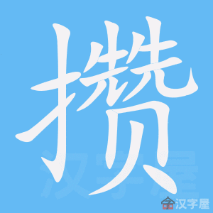 ���ܡ��ı�˳����д�ֶ�����ʾ