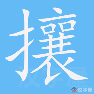 �������ı�˳����д�ֶ�����ʾ