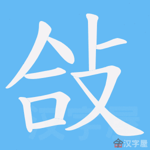 �������ı�˳����д�ֶ�����ʾ