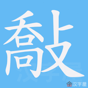 �������ı�˳����д�ֶ�����ʾ