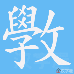 ���á��ı�˳����д�ֶ�����ʾ