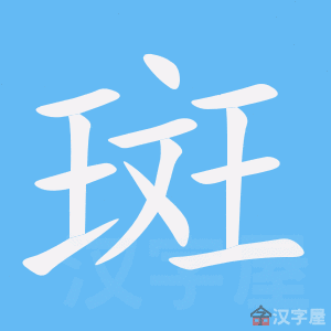 ���ߡ��ı�˳����д�ֶ�����ʾ