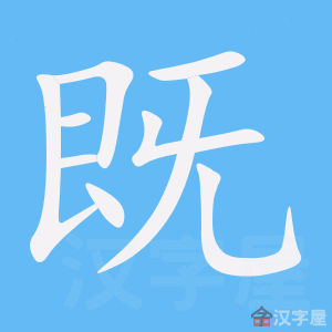 ���ȡ��ı�˳����д�ֶ�����ʾ