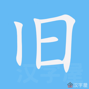 ���ɡ��ı�˳����д�ֶ�����ʾ