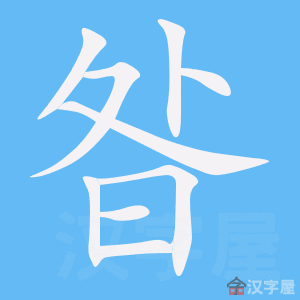 ���á��ı�˳����д�ֶ�����ʾ